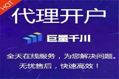 SEM竞价托管实战，案例展示效果惊人