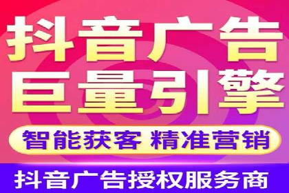 案例分析：信息流广告如何吸引用户