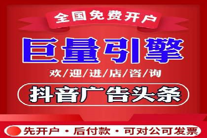 成功SEM竞价专员的五大技巧与经典案例