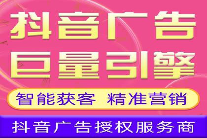 某行业巨头如何通过百度推广开户提升品牌影响力